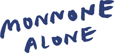 Here Comes the Afternoon 🌞